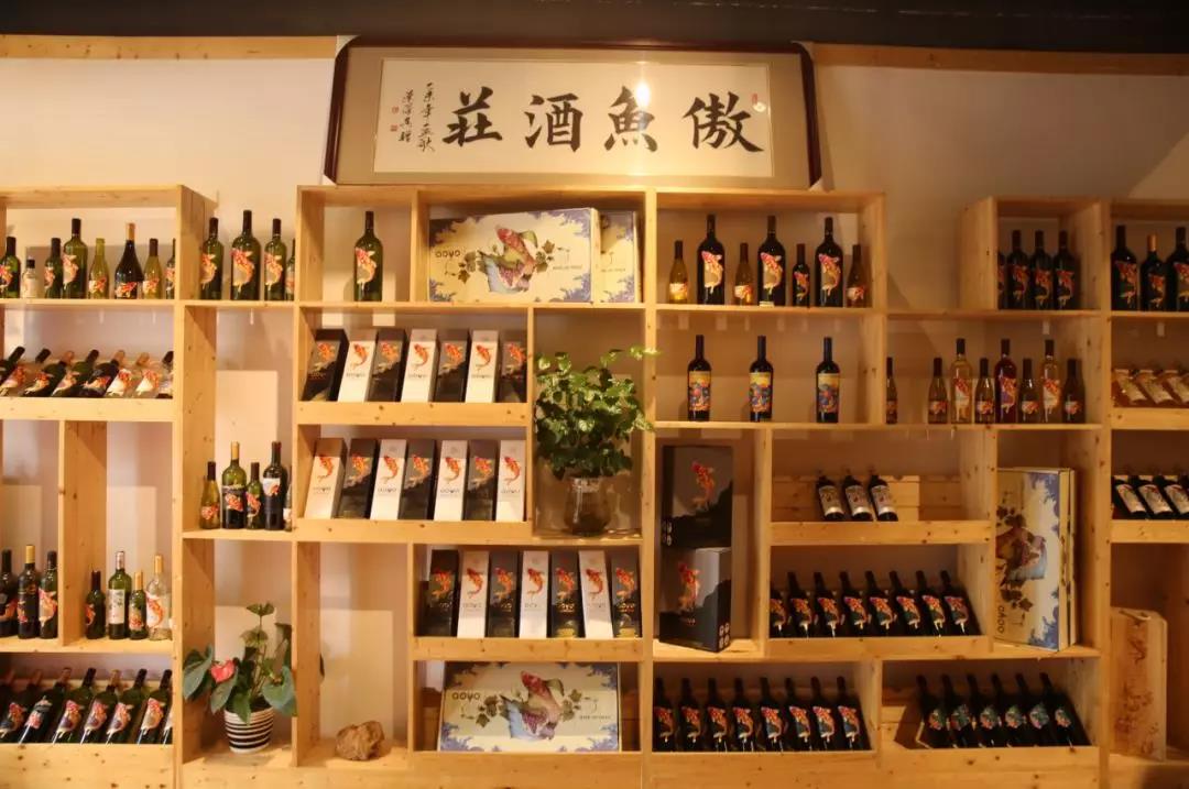 葡萄酒为什么要卧放保存